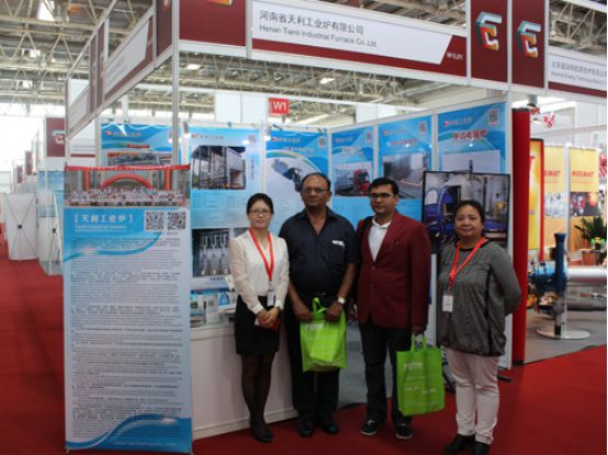 Metal +Metallurgy China 2016