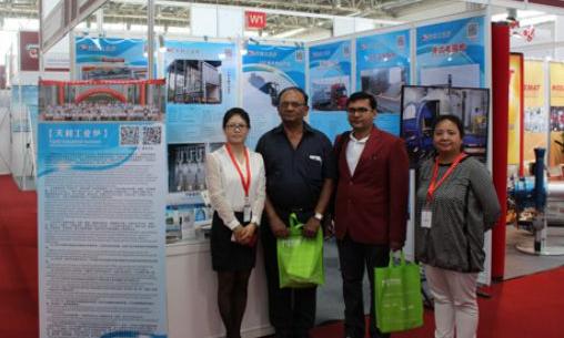 Metal +Metallurgy China 2016