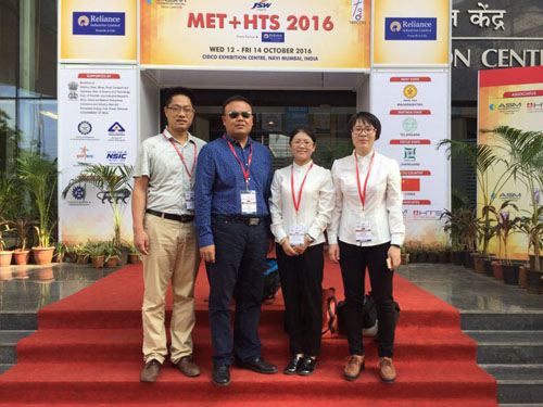 2016 INDIA HEAT TREATMENT EXHIBITION