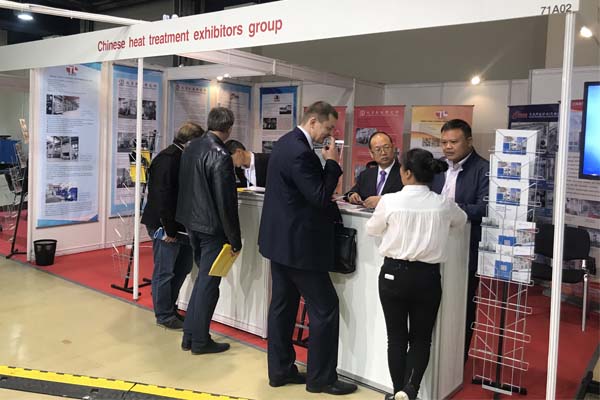 TIANLI FURNACE was invited to attend 11th Russian Heat treatment exhibition