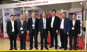 TIANLI FURNACE was invited to attend 11th Russian Heat treatment exhibition