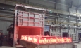 Trolley-annealing-furnace