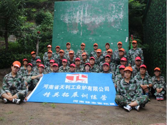 2016 Tianli furnace team---Outdoor training