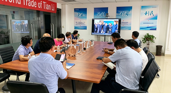 Enterprise-University Cooperation for Innovation! Tianli Thermal Equipment Signs Agreement with Henan Institute of Technology to Build a Blueprint for Green Development
