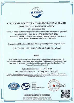 Qualifications-and-Honors-04